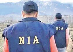 NIA charges 6, two terror groups in Pahalgaam attack
