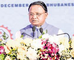 New pharma policy aims to bring ₹25K-cr investment