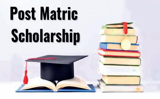 Scholarship scam: 149 students, 7 institutions in Khurda booked