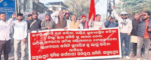 Farmers’ stir hits normal life