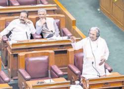 K'taka Legislative Council passes hate speech Bill
