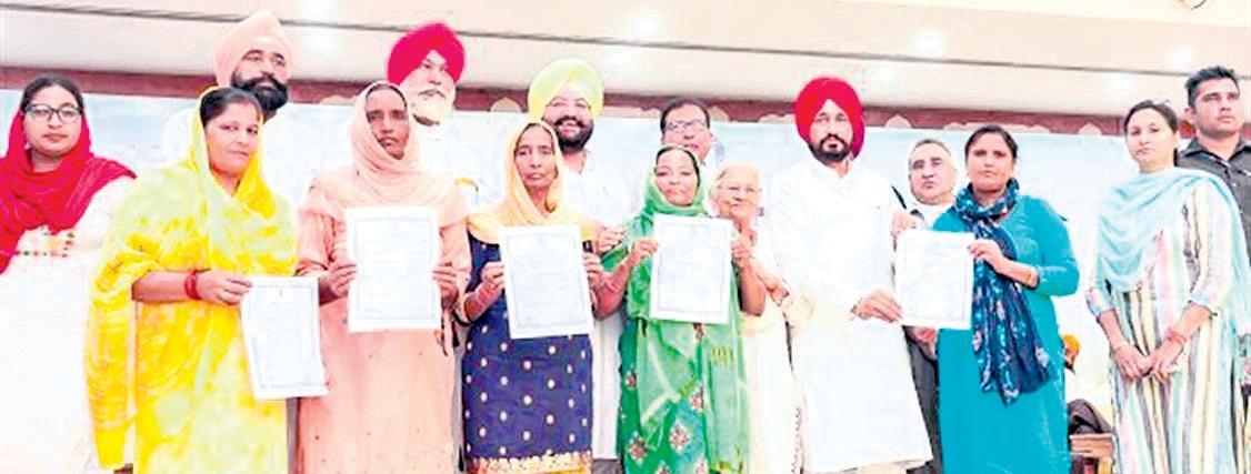 PUNJAB AMENDS ABADI DEH ACT