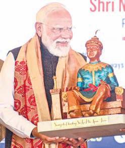 PM unveils ₹10,601-cr fertiliser plant in Assam