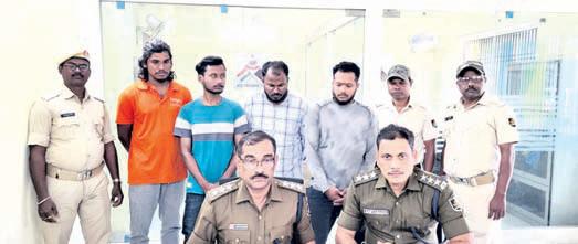 Mule account racket busted; four cyber criminals arrested