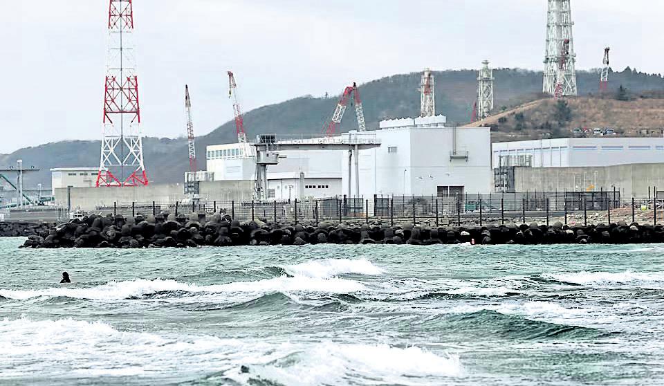 JAPAN PLANS HISTORIC NUCLEAR RESTART