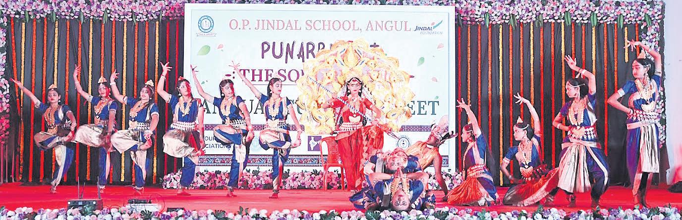 Angul's OP Jindal School hosts 2-day annual function