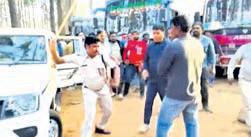 Lathicharge as picnickers clash in Daringbadi forest