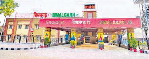 Bimalgarh station gets modern makeover