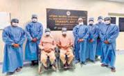 City AIIMS performs first liver transplant