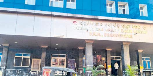 Demand for NICU at SRMMCH