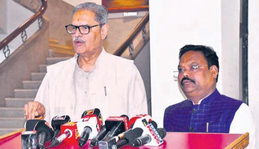 Package for violence-hit Malkangiri