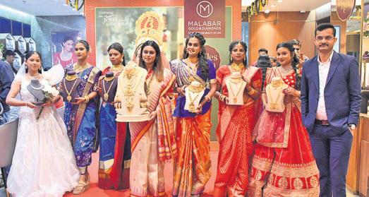 Malabar 'Brides of India' campaign