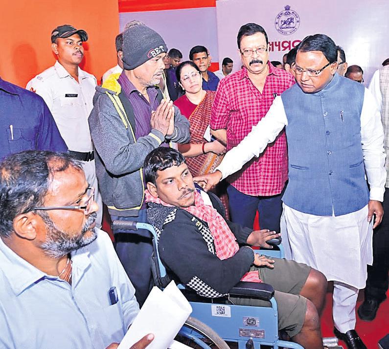 PEOPLE'S CM TURNS 54