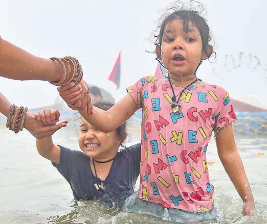 Panchkosi Parikrama begins in Prayagraj