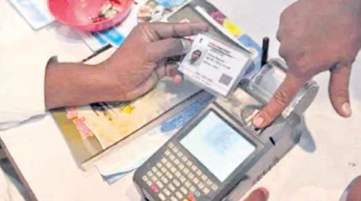 47,215 in Koraput may lose ration benefits over pending e-KYC