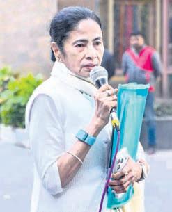 Mamata to protest today