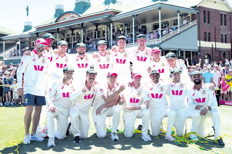 AUSTRALIA RETAIN URN