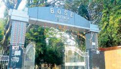 BOSE tops Odisha Polytechnic Ranking