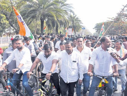 Youth Cong launches protest, clashes with police over PUCC