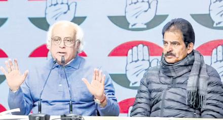 Cong launches 45-day nationwide MGNREGA Bachao Sangram