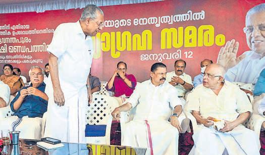 Kerala: Satyagraha sparks political storm