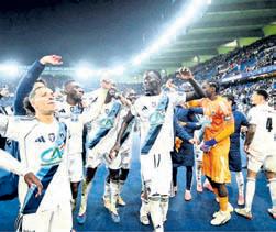 Paris FC eliminate holders PSG