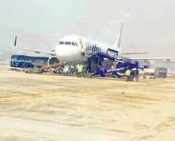 Bomb threat forces emergency landing