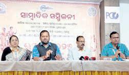FMU to host 5-day cultural fest ‘Utsah 2026’