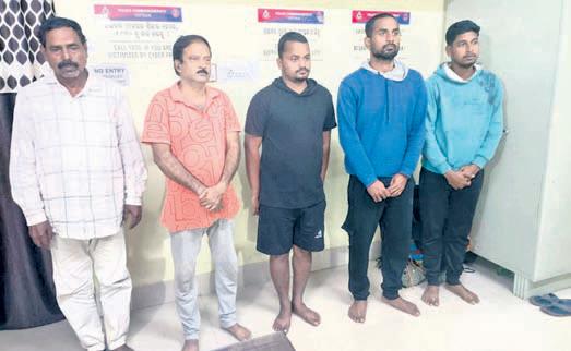 Cuttack police bust ₹88L sextortion racket; 5 held