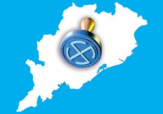 WHY NEW STATE PARTY NOW