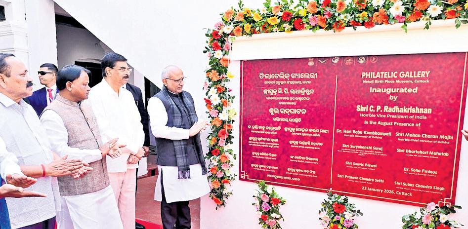 Prez, Guv, CM pay tributes to Netaji, Sai