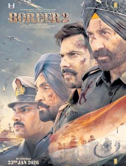 Border 2: A patriotic spectacle with mixed results
