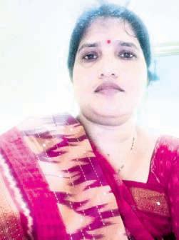 Woman arrested for ₹3 crore fraud