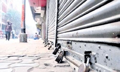 ODISHA BANDH TODAY