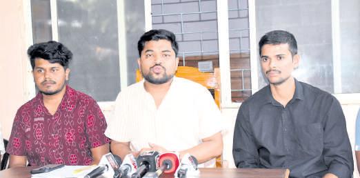 STUDENTS’ BODY TO HOLD PROTEST FEB 5