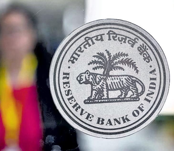 MPC panel meet starts; RBI guv to announce rate decision Friday
