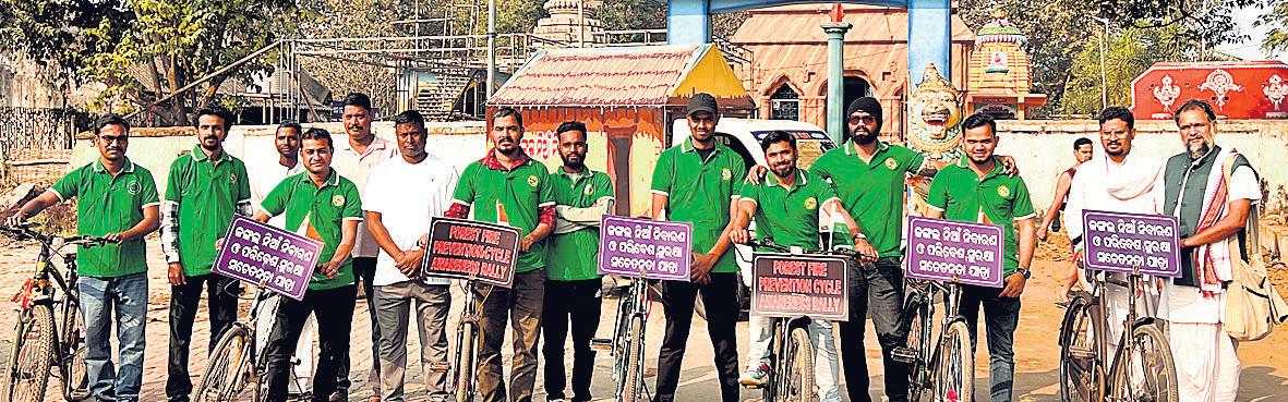 Wildfire prevention: Awareness cycle rally flagged off in Angul