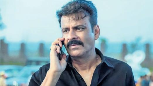 Netflix's 'Ghooskhor Pandat' lands in controversy