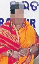 Woman brown sugar supplier held in City