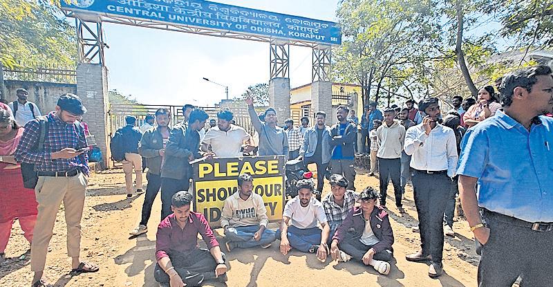 Student unrest erupts in CUO