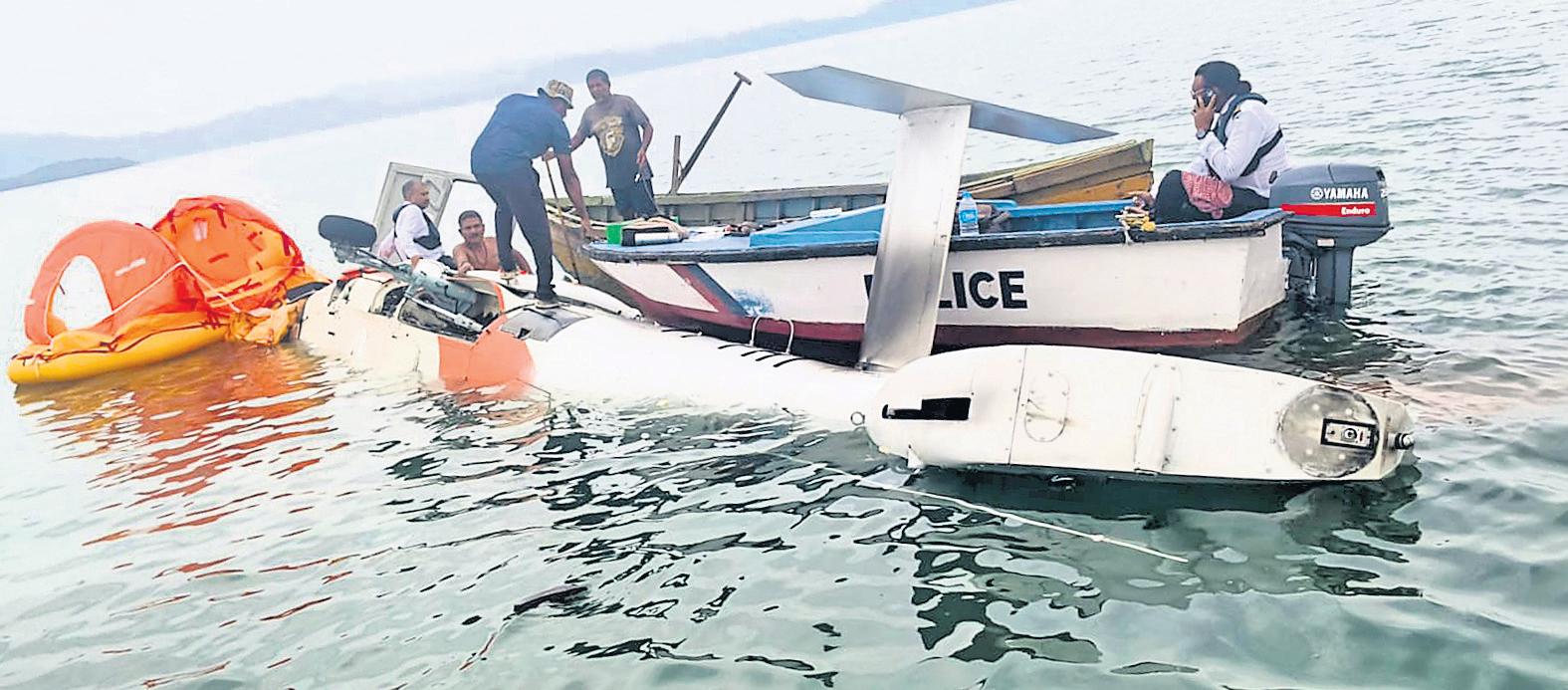 PUSH FOR ADVENTURE TOURISM