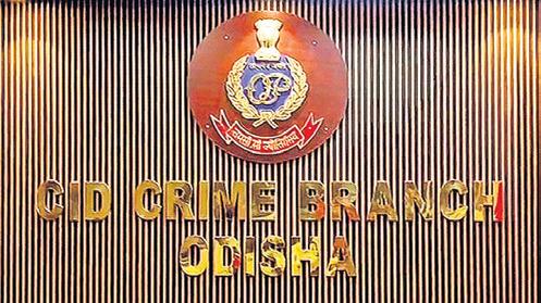 CB nets couple for ".55-crore fraud