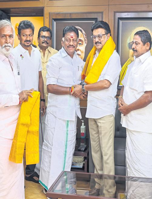 OPS joins DMK