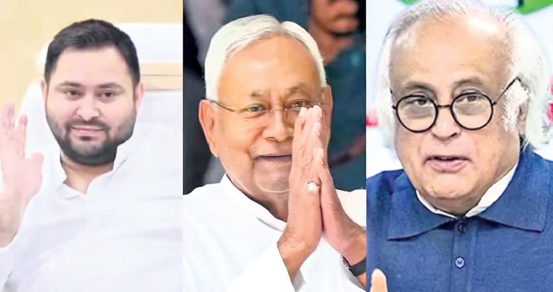 Political opponents slam Nitish’s RS move