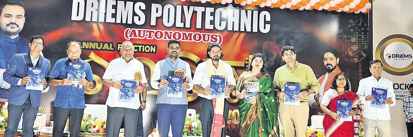 'CHALANTIKA-2026' 'Students must become job creators'
