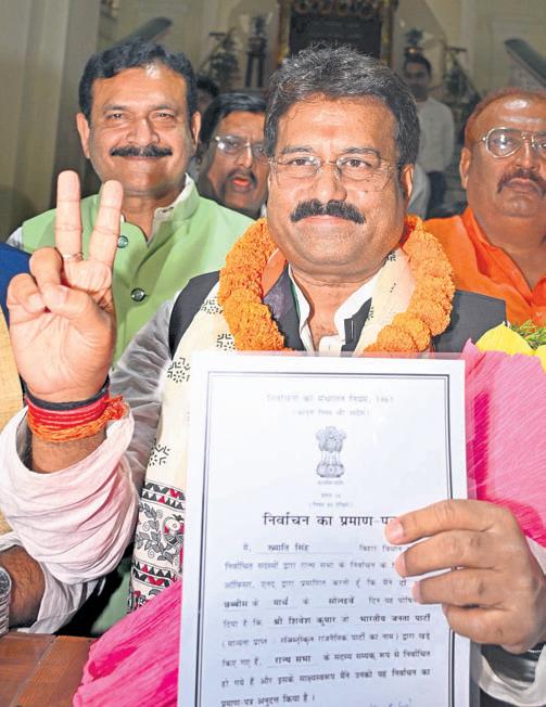 Bihar RS polls: NDA wins all five seats