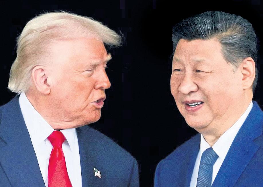TRUMP HALTS VISIT TO BEIJING