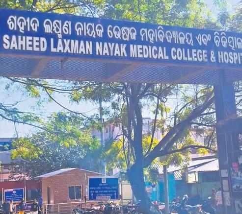 Patients suffer as SLNMCH new building remains shut