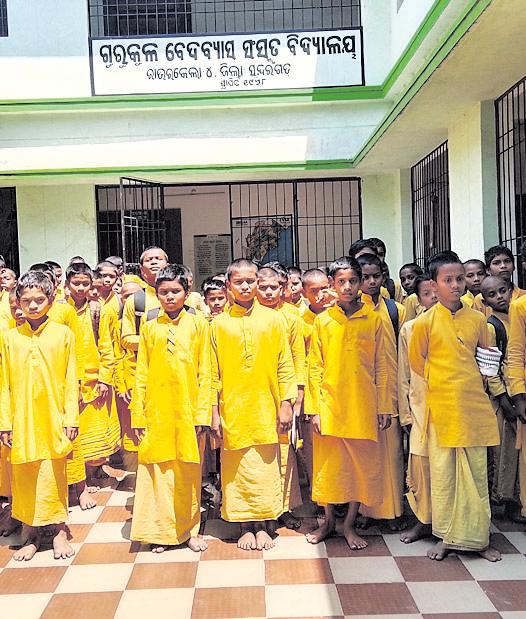 Sanskrit school in deep crisis