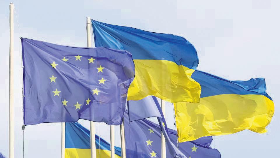 EU APPROVES UKRAINE LOAN
